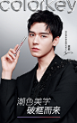 0079qfFSgy1ho30bk2w9cj32bc3nye84.jpg (3000×4750)