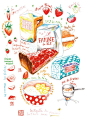 Lucile Prache 食物插画欣赏 清新自然 色彩 食物 静物#创意# #小清新# #插画# #手绘# #水彩# 