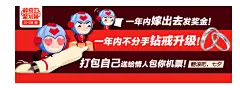 300个淘宝文字创意广告 淘宝轮播 淘宝装修 淘宝详情 淘宝店招 男装 女装 童装 株洲之风|海报|平面|株洲之风 - 原创设计作品 - 站酷 (ZCOOL)淘宝天猫男装女装首页设计 化妆品 女装海报 男装海报 电商设计 