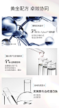 【520礼物】修丽可紧致塑颜眼霜杜克改善鱼尾纹细纹淡化黑眼圈-tmall.com天猫 _分子、化学_T2021520 #率叶插件，让花瓣网更好用_http://ly.jiuxihuan.net/?yqr=15199178#