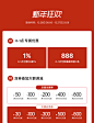 790-攻略_01.jpg