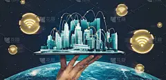 智能城市的现代创新通信与互联网络相互连接。5G无线数字连接与物联网的概念.