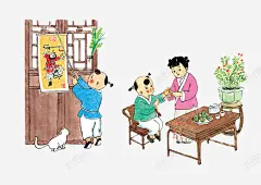 卡通装饰人物介绍海报古代小 装饰设计 元素 免抠png 设计图片 免费下载 页面网页 平面电商 创意素材