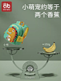 截屏2024-04-07 下午3