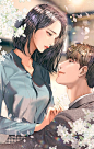 혼전계약서 - 86. 사과하는 법 삽화