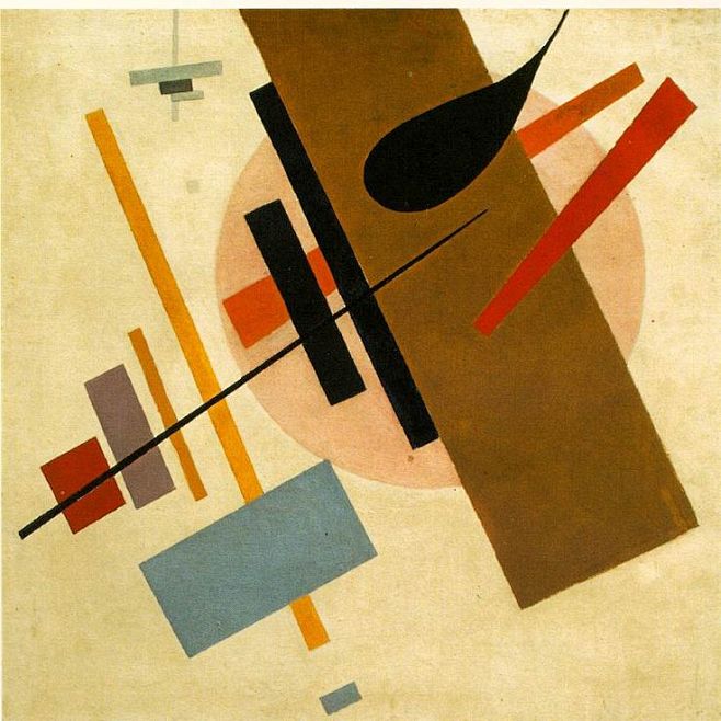 Suprematism, 1917  K...