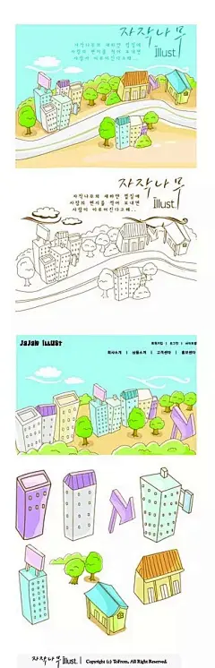 建筑景观手绘线描图AI|背景画|建筑设计|建筑图片|矢量素材|矢量图形|手绘画|手绘图形|水彩画|图标|图形|图形图案|图形图标|线描画
