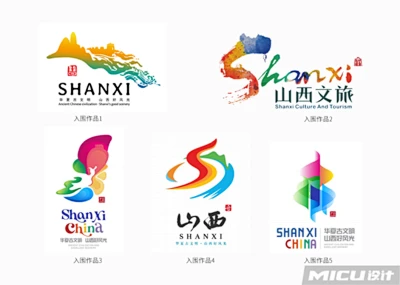 文旅logo的搜索结果_360图片-花瓣网