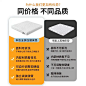 全拆式独立袋装弹簧家用乳胶凝胶记忆棉可拆洗席梦思床垫工厂直销-淘宝网