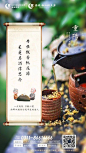 重阳节