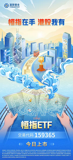 s62TDSfY采集到指数