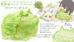 こんにちは！！！采集到动物