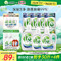 O1CN01DHM0eH1uEnjSHpUMv_!!0-item_pic.jpg_.webp (217 KB,800*800)