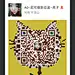 摄影师虎子姐姐