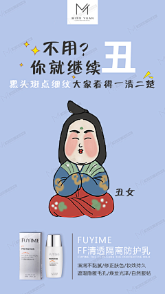 若相離♀莫相忘-″采集到创意