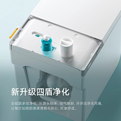 那个凉凉的深秋采集到电商and网页
