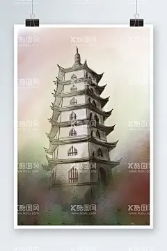 塔插画  - 源文件下载【酷图网】西安,大雁塔,扁平,插画,线条,设计,移动界面设计,