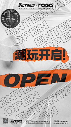 斓语采集到素材（未归类）