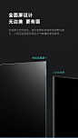 Changhong/长虹 55A8U 55英寸4K超薄无边框全面屏智能液晶电视65-tmall.com天猫