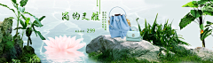 vker-vk采集到设计1