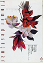 Flower desiner杂志封面插图欣赏- 插画- 锐意设计网-设计师的网上家园