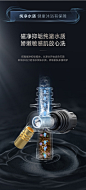 b4ca10da9025a22c.jpg (750×1653)