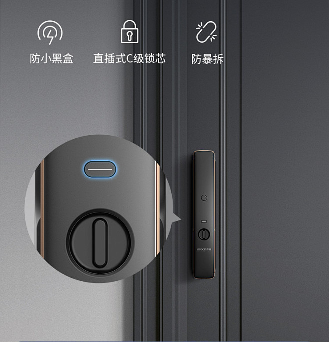【鹿客SV50】鹿客S50指静脉智能锁密码锁防盗门电子锁指纹锁家用老人孩子C级锁芯全自动智能门锁小米米家app联动锁安全【行情 报价 价格 ...