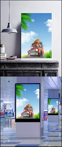 清爽蓝天自驾游海报背景psd|蓝天背景,清爽海报,蓝天海报,蓝天PSD,海报背景,海报psd,清爽背景,背景psd,清爽,蓝天,自驾游,PSD,白云,房车,卡通背景,椰树,自由行,卡通/手绘,背景图