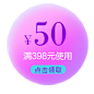 首页-禾博士旗舰店-天猫Tmall.com