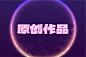 未标题-1-12