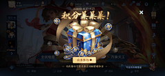 屿昼采集到z 海报