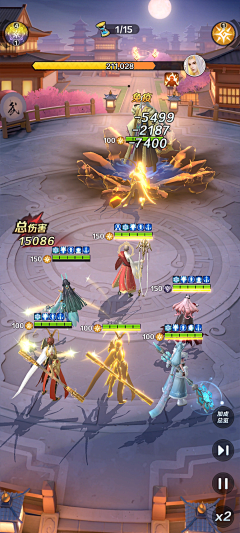 mei04采集到Game UI - Text Floater