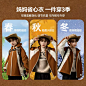 ASKjunior【三防】运动服外套2024秋冬新款登山服中连帽夹克-tmall.com天猫