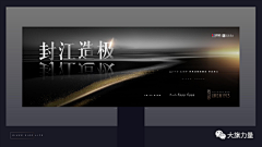Yfdgy76采集到地产