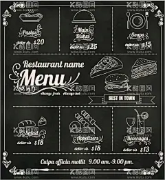 黑白汉堡菜单  - 源文件下载【酷图网】汉堡,设计,菜单,黑白,奶茶店,西餐,广告设计,