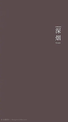 jeken采集到配色