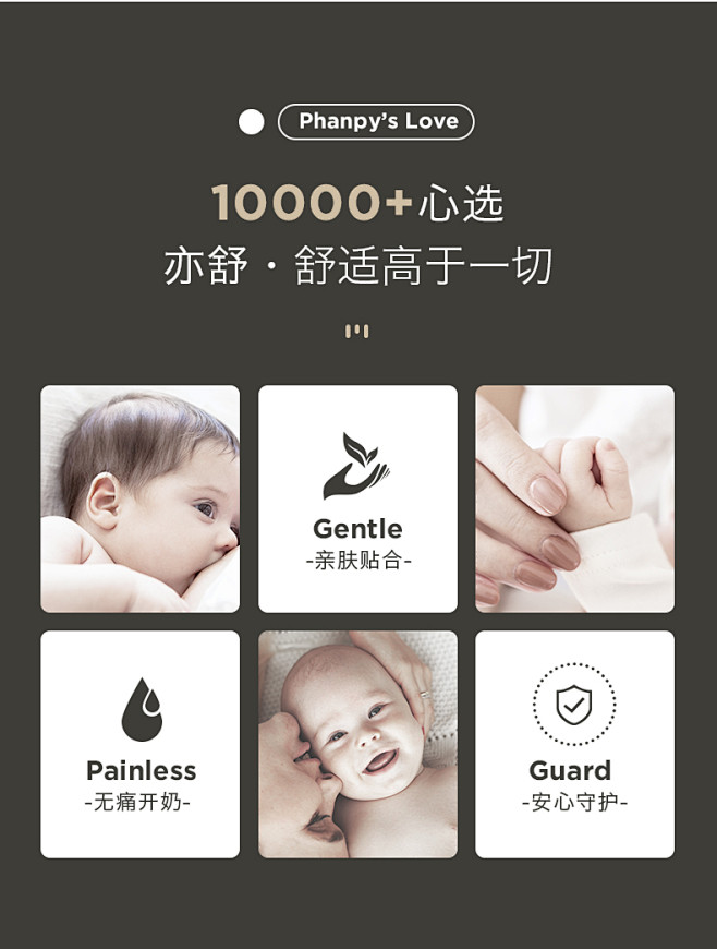 小雅象吸奶器电动正品静音集奶器挤奶器接奶...