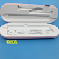 原装飞利浦电动牙刷USB充电旅行盒适用HX9332HX9350 HX93专用-淘宝网