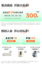 O1CN017m5xgY1VCdMydG4PT_!!1714422617.png (1200×1856)