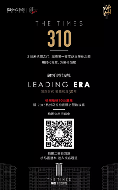 lifenrong采集到黑金系