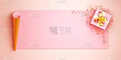 新年快乐摆出横幅或生日派对卡片设计创意概念，礼品盒，金色白色卷纸上闪闪发光的五彩纸屑在粉红色的背景。