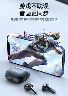 至少拥抱一次采集到主图