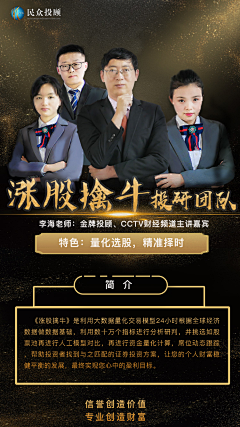 mRloGuKy采集到企业墙/设计/印刷制作