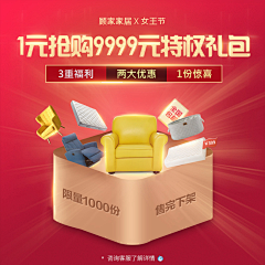3CNkgYD0采集到特权金