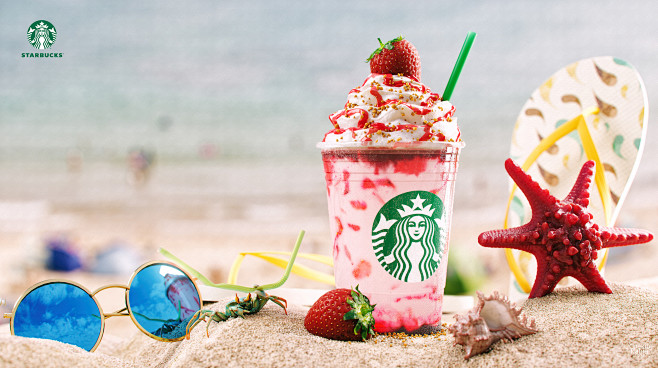 CGI Starbucks Strawb...