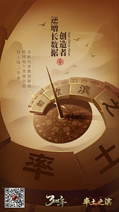 L-白日梦想家采集到A-海外创意
