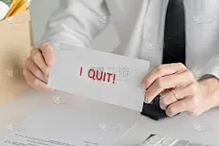 压力大的商人带着辞职信辞职。