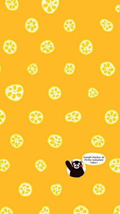 Kumamoto Kumamon - 熊本熊系列壁纸 http://paper.ipad.ly