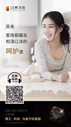 绚丽的烟火~~采集到功法类