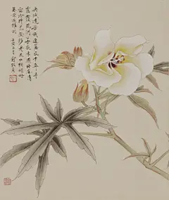 荣宝斋(上海)四季拍卖会（首届）_高清图集_新浪网
